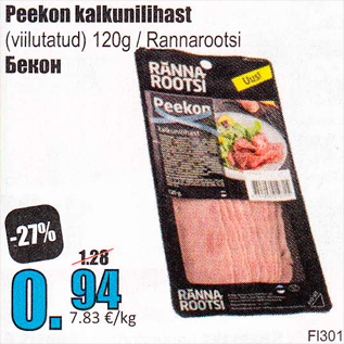 Allahindlus - Peekon kalkunilihast
