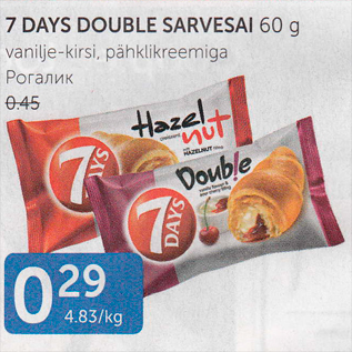 Allahindlus - 7 DAYS DOUBLE SARVESAI 60 G