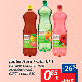 Allahindlus - Jäätee Aura Fruit, 1,5 l