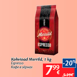 Allahindlus - Kohvioad Merrild, 1 kg