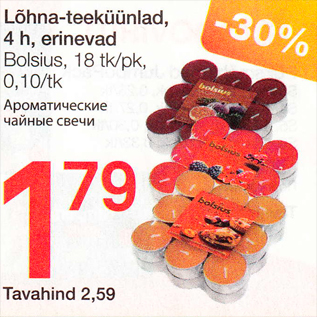 Allahindlus - Lõhna-teeküünlad, 4 h, erinevad