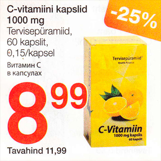 Allahindlus - C-vitamiini kapslid 1000 mg
