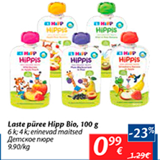 Allahindlus - Laste püree Hipp Bio, 100 g