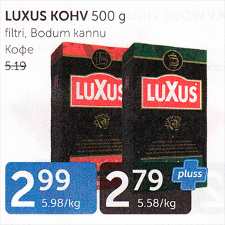 Allahindlus - LUXUS KOHV 500 G