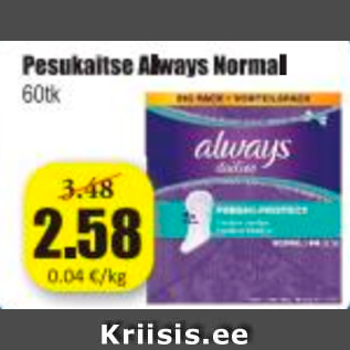 Allahindlus - Pesukaitse Always Normal 60 tk