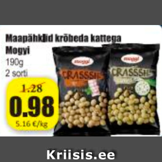 Скидка - Арахис с хрустящей корочкой Mogyi