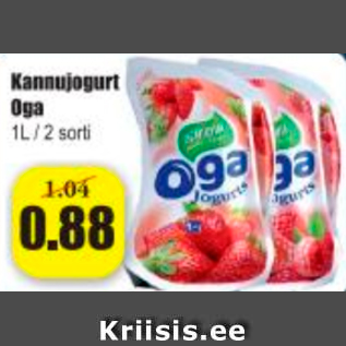 Скидка - Кувшин йогурта Oga