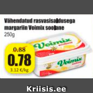 Allahindlus - Vähendatud rasvasisaldusega margariin Voimix soolane 250 g