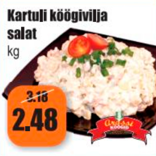 Скидка - Салат картофельно-овощной кг
