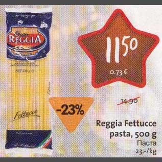 Allahindlus - Reggia Fettucce pasta