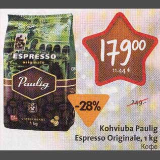 Allahindlus - Kohviuba Paulig Espresso Originale