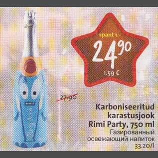 Allahindlus - Karboniseeritud karastusjook Rimi Party