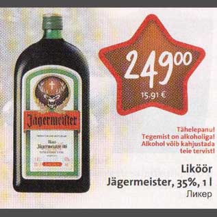 Allahindlus - Liköör Jägermeister