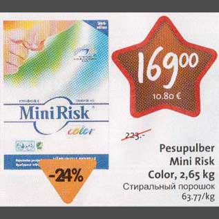 Allahindlus - Pesupulber Mini Risk Color