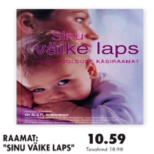 Скидка - Книга:"Sinu väike laps"