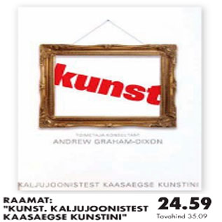 Скидка - Книга: "Kunst.Kaljujoonistest kaasaegse kunstini"