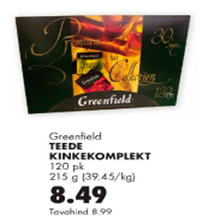 Скидка - Подарочный комплект чаев Greenfield
