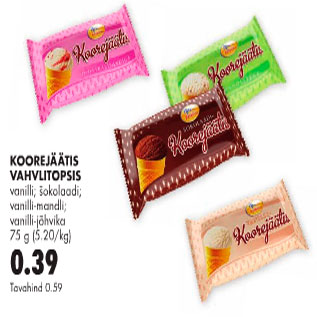 Allahindlus - Koorejäätis vahvlitopsis