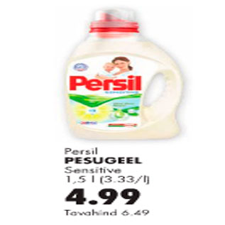 Allahindlus - Persil pesugeel sensitive