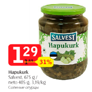 Allahindlus - Hapukurk Salvest