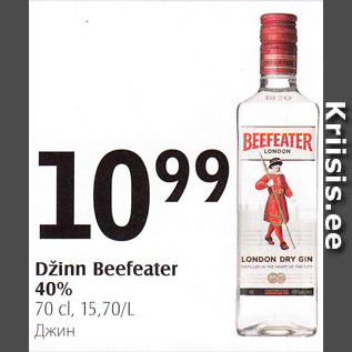 Allahindlus - Džinn Beefeater