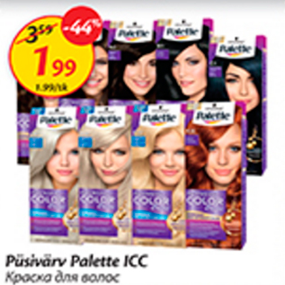 Allahindlus - Püsivärv Palette ICC