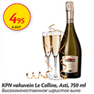 Allahindlus - KPN vahuvein Le Colline, Asti, 750 ml