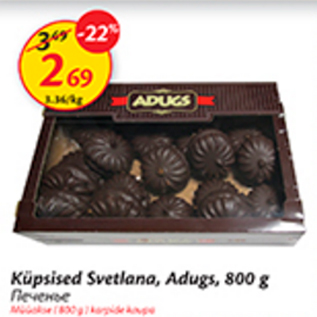 Allahindlus - Küpsised Svetlana, Adugs, 800 g