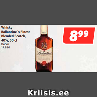 Allahindlus - Whisky Jack Daniel