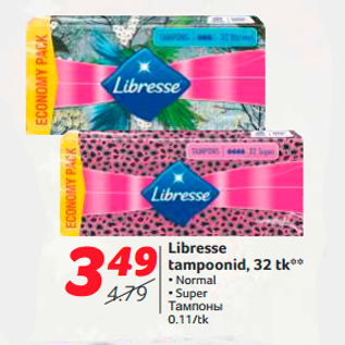 Allahindlus - Libresse tampoonid, 32 tk**