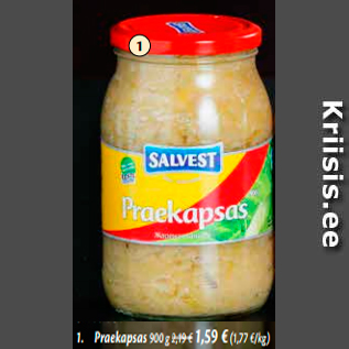 Скидка - Капуста жареная