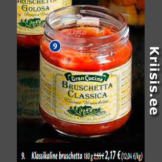 Скидка - Классическая Брушетта 180 г