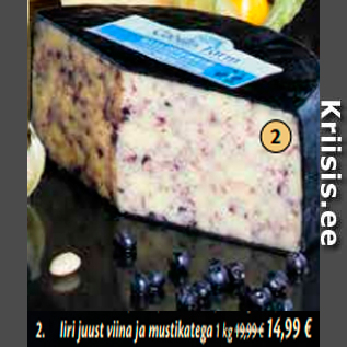 Скидка - Ирландский сыр с виноградом и черникой 1 кг