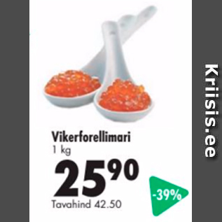 Allahindlus - Vikerforellimari 1 kg
