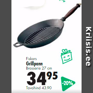 Allahindlus - Fiskars Grillpann Brasserie 27 cm