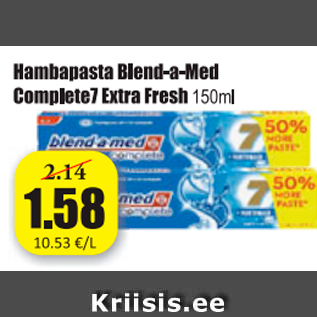 Скидка - Зубная паста Blend-a-Med Complete 7 Extra Fresh 150 мл