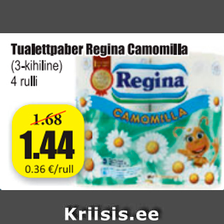 Скидка - Туалетная бумага Regina Camomilla