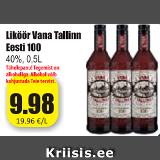 Allahindlus - Liköör Vana Tallinn Eesti 100