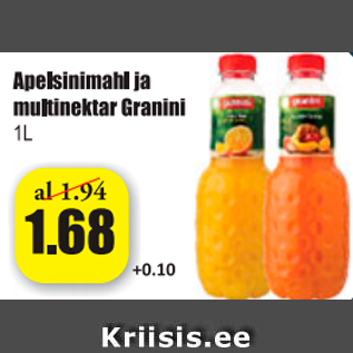 Скидка - Апельсиновый сок и нектар Granini 1л