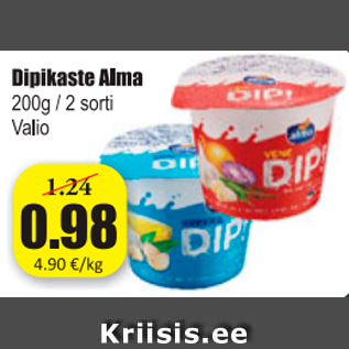 Скидка - Соус Dip Alma