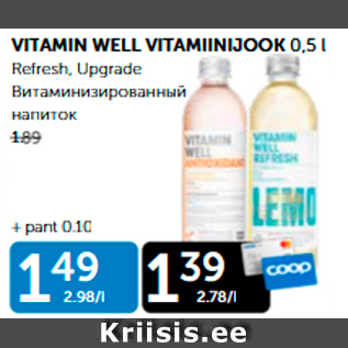 Allahindlus - VITAMIN WELL VITAMIINIJOOK 0,5 L