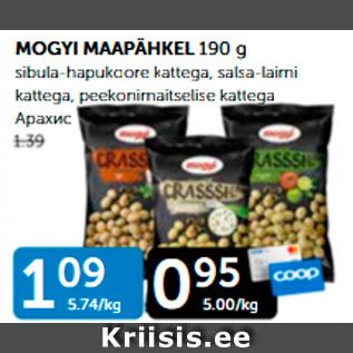 Allahindlus - MOGYI MAAPÄHKEL 190 g