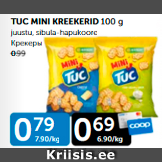 Allahindlus - TUC MINI KREEKERID 100 g