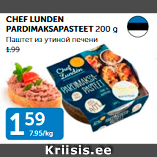 Allahindlus - CHEF LUNDEN PARDIMAKSAPASTEET 200 g