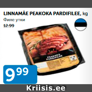 Allahindlus - LINNAMÄE PEAKOKA PARDIFILEE, kg