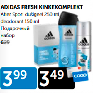 Allahindlus - ADIDAS FRESH KINKEKOMPLEKT