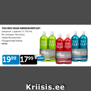 Allahindlus - TIGI BED HEAD KINKEKOMPLEKT