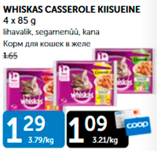 Allahindlus - WHISKAS CASSEROLE KIISUEINE 4 x 85 g