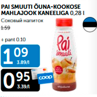 Allahindlus - PAI SMUUTI ÕUNA-KOOKOSE MAHLAJOOK KANEELIGA 0,28 l