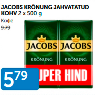 Allahindlus - JACOBS KRÖNUNG JAHVATATUD KOHV 2 x 500 g